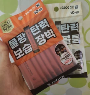 买家评价图片
