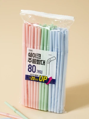 [개수 UP] 쉐이크 주름 빨대 0.8 X 22 cm 80개입