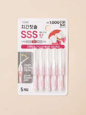 이지핸들 치간 칫솔 5개입 SSS