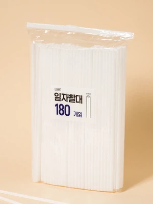 [약 900ml 이상 대용량 텀블러 호환] 일자형 빨대 0.7 X 28 cm 180개입
