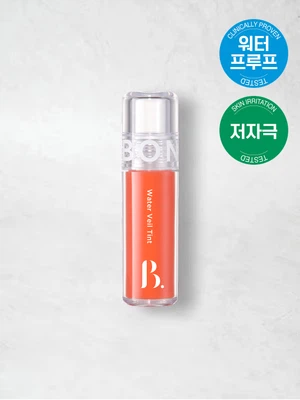 [01 살몬워터] 본셉 워터 베일 틴트