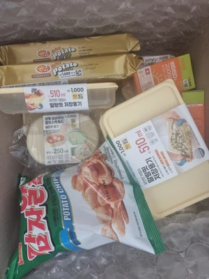 买家评价图片