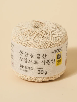 얇은 루프 뜨개실 30 g 오트밀