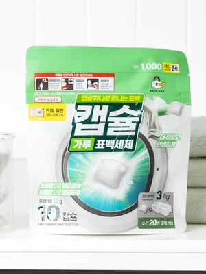캡슐 표백 세제 13 g 10개입