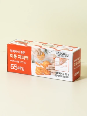 이중 지퍼백 16 X 17 cm 55매입