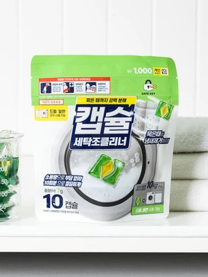캡슐 세탁조 클리너 7 g 10개입