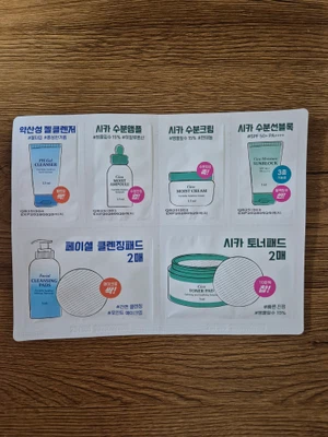 买家评价图片