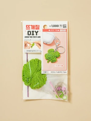 뜨개 키링 DIY 네잎클로버