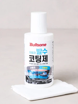 불스원 발수 코팅제 120 ml