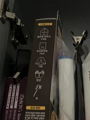 买家评价图片