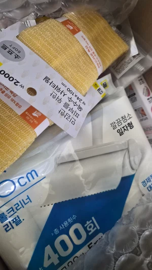 买家评价图片