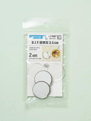 DIY 사진 핀뱃지 3.5 cm 2개입