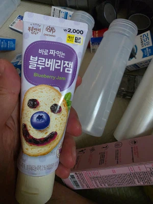买家评价图片