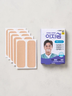 이지숨 입 벌림 방지 밴드 10매