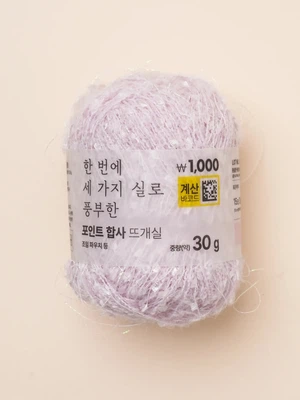 포인트 합사 뜨개실 30 g 핑크