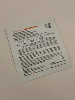 买家评价图片