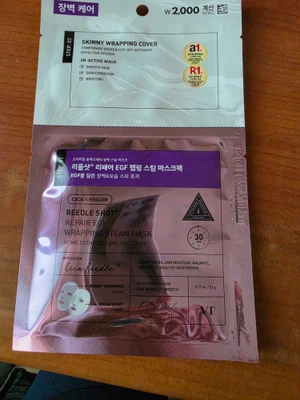 买家评价图片