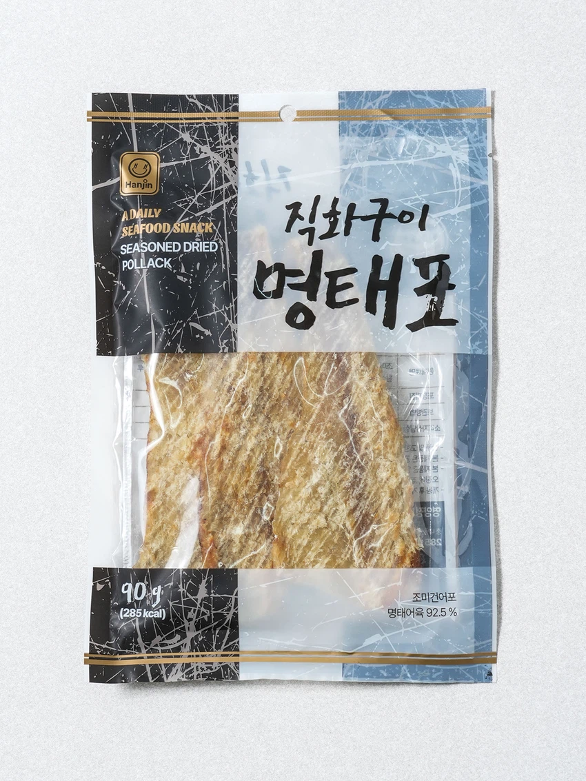 [잡담] 얘들아 다이소가면 명태포 이거 꼭 먹어봐 ㅈㅔ발 | 인스티즈