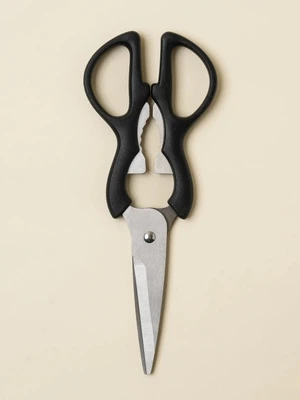 다용도 주방 가위 20.5 cm