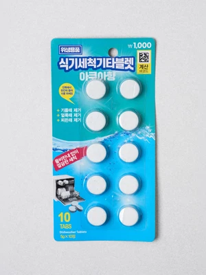 식기세척기 타블렛 5 g X 10개입 아쿠아 향