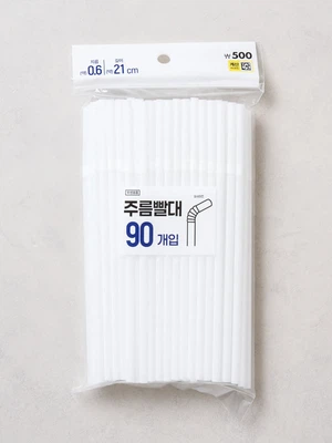 주름 빨대 0.6 X 21 cm 90개입