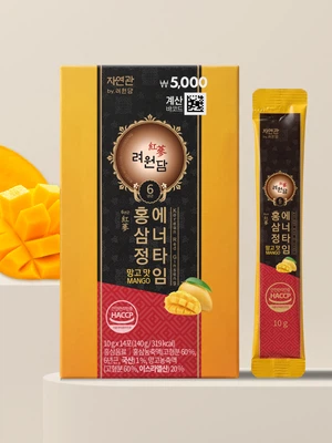 홍삼 망고맛