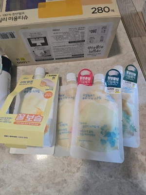 买家评价图片