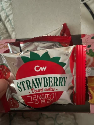 买家评价图片