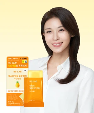 비비랩 애사비 탱글 포켓 젤리 파인애플 5포 5일분