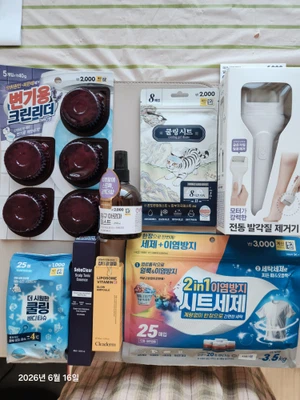 买家评价图片