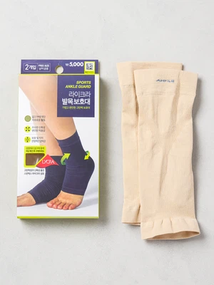 라이크라 발목 보호대 2개입