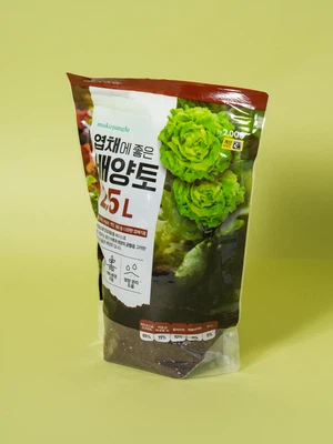 엽채애 배양토