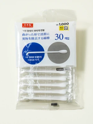 헤이와메딕 일본제 개별 포장 플랫형 귀이개 면봉 30개입
