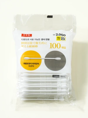 헤이와메딕 일본제 개별 포장 종이 면봉 100개입