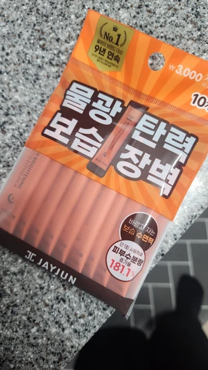 买家评价图片