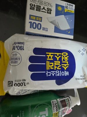 买家评价图片