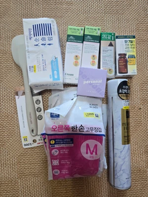 买家评价图片