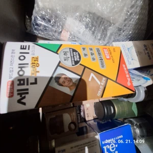买家评价图片