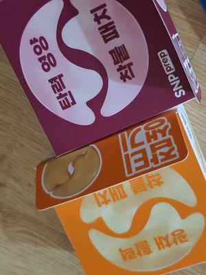 买家评价图片