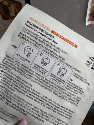 买家评价图片