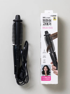 롤 브러시 고데기