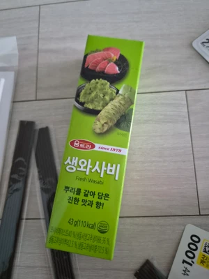 买家评价图片