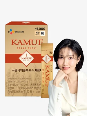 CJ 카무트 곡물과채콤부 화사 효소 10포 10일분