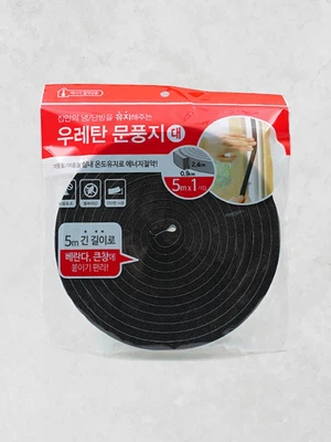 현대 우레탄 문풍지 대