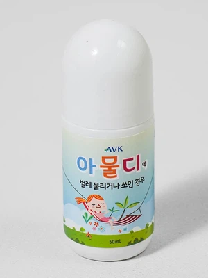 에이브케이 아물디 액 50 ml