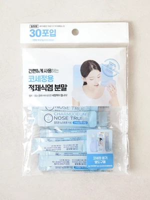 코 세정용 정제 식염 분말 2.3 g 30포입