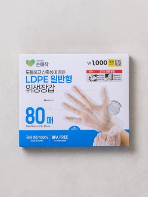 손애착 위생장갑 LDPE 80매입