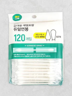 개별포장 듀얼 종이 면봉 일반형 뾰족형 120P