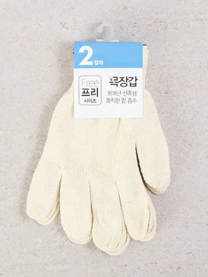 순면 면장갑 2켤레