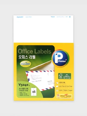 A4 라벨지 5매입 (우편발송용 16라벨)